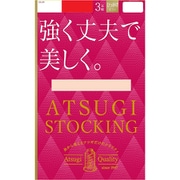 ATSUGI STOCKING(アツギストッキング) 強く丈夫で美しく M-L ヌーディベージュ 3足組 FP11133P