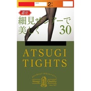 ATSUGI TIGHTS(アツギタイツ) 着圧 細見せシアーで美しく 30デニールタイツ L-LL ブラック 2足組 FP11392P