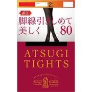 ヨドバシ.com - FP12892P [ATSUGI TIGHTS（アツギタイツ） 着圧 脚