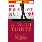ATSUGI TIGHTS(アツギタイツ) 着圧 脚線引きしめて美しく 80デニールタイツ M-L ブラック 2足組 FP12892P