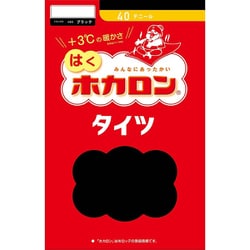 はく ホカロンタイツ 40デニール L-LL ブラック FP8844