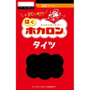 はく ホカロンタイツ 60デニール L-LL ブラック FP8866