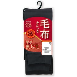 COMFORT（コンフォート） ブランケットライン フリース調裏起毛レギンス L-LL ブラック TL1836