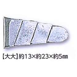 00251 [箱入 特許クサビ 大大 100個入]