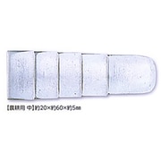 00254 [箱入 特許クサビ 農耕用 中 50個入]