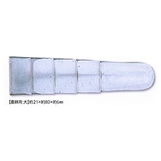 00255 [箱入 特許クサビ 農耕用 大 50個入]
