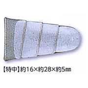 01022 [DIY クサビ 特中]