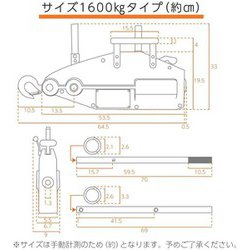 ヨドバシ.com - ベストアンサー diy-062-gr [ハンドウインチ