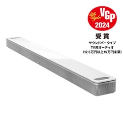 ヨドバシ.com - ボーズ BOSE Bose Smart Ultra Soundbar White ...