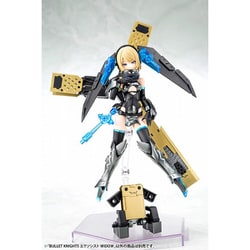 KOTOBUKIYA - (再販) メガミデバイス 1/1 BULLET KNIGHTS(バレットナイツ) エクソシスト WIDOW プラモデル(KP633R) コトブキヤ メガミデバイス BULLET KNIGHTS エクソシスト WIDOW プラモデル