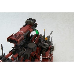 ヨドバシ.com - コトブキヤ KOTOBUKIYA ZD183 ゾイド-ZOIDS- HMM