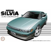 インチアップシリーズ No.159 1/24 ID159 ニッサン シルビアK’s （S13） [組立式プラスチックモデル]