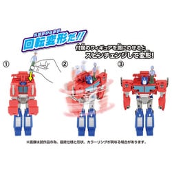 ヨドバシ.com - タカラトミー TAKARATOMY トランスフォーマー