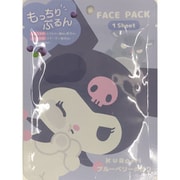 111643 [サンリオムギュットフェイスパック クロミ]