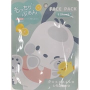 111645 [サンリオムギュットフェイスパック ポチャッコ]