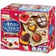 ポッピンクッキン 憧れのショコラティエ 28g むずかしさ：★★★★★ [知育菓子]