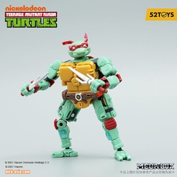 MEGABOX MB-18 TMNT ラファエロ [塗装済可動フィギュア 全高約130mm]