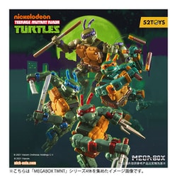 ラファエロ フィギュア TMNT ラファエロ 1/18スケール – SOOTANG HOBBY