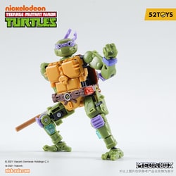 MEGABOX MB-20 TMNT ドナテロ [塗装済可動フィギュア 全高約130mm]