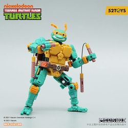 MEGABOX MB-19 TMNT ミケランジェロ [塗装済可動フィギュア 全高約130mm]
