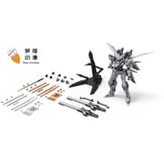 RB-P-01 1/100 七〇式 白露 空戦型 [組立式プラスチックモデル]