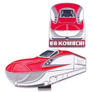 SKSM004 [E6系こまち 新幹線 ゴルフマーカー（クリップタイプ）]