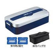 SS-800C [弁当箱 ランチボックス シルバー 保冷剤＆バック付 ランタスMC 便利 シンプル 使いやすい]