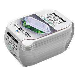 保存容器 長角 S 300ml 3個 エア弁付 ホワイト レンジ名人 キッチン 耐熱 冷凍 目盛り