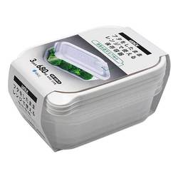 保存容器 長角 L 680ml 3個 エア弁付 ホワイト レンジ名人 キッチン 耐熱 冷凍 目盛り