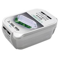 保存容器 長角 LL 1000ml 2個 エア弁付 ホワイト レンジ名人 キッチン 耐熱 冷凍 目盛り