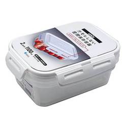 保存容器 密閉 長角 LL 1100ml 2個 パッキン付 タイトロック こぼれない 便利 耐熱 食洗機対応