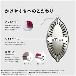 ヨドバシ.com - パナソニック Panasonic コードレス スチーム ヨドバシ.com - パナソニック Panasonic コードレス スチーム