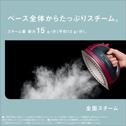 ヨドバシ.com - パナソニック Panasonic コードレス スチーム
