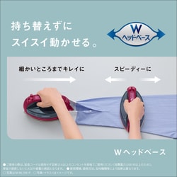 ヨドバシ.com - パナソニック Panasonic コードレス スチーム
