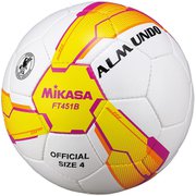サッカーボール ALMUNDO 手縫い FT451BYP イエロー/ピンク 4号 検定球 [サッカーボール]