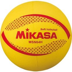 ソフトバレーボール 円周64cm 高学年用 MSN64H イエロー [バレーボール]