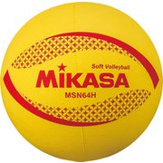 ソフトバレーボール 円周64cm 高学年用 MSN64H イエロー [バレーボール]