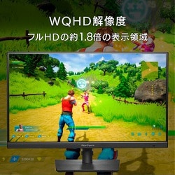 ヨドバシ.com - アイ・オー・データ機器 I-O DATA ゲーミング ヨドバシ.com - アイ・オー・データ機器 I-O DATA ゲーミング