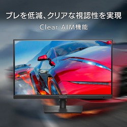 ヨドバシ.com - アイ・オー・データ機器 I-O DATA ゲーミング