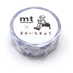 ヨドバシ.com - エムティー mt MTMARU05 [マスキングテープ mt
