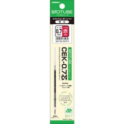 バイオチューブ CEK-0.7芯 赤 P-BIO-RCEK7-R