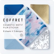 コスメモチーフシール 「コフレ」 COFFRET SQUARE ホリゾンブル― COFS001