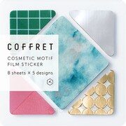 コスメモチーフシール 「コフレ」 COFFRET SQUARE フォレストグリ―ン COFS002