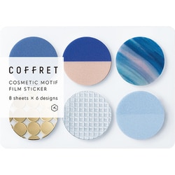 コスメモチーフシール 「コフレ」 COFFRET CIRCLE ホリゾンブルー COFC001