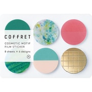 コスメモチーフシール 「コフレ」 COFFRET CIRCLE フォレストグリーン COFC002