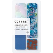 コスメモチーフシール 「コフレ」 COFFRET BAR ホリゾンブル― COFB001