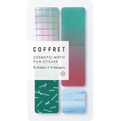 コスメモチーフシール 「コフレ」 COFFRET BAR フォレストグリ―ン COFB002