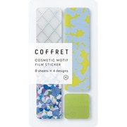 コスメモチーフシール 「コフレ」 COFFRET BAR シフォンイエロ― COFB003
