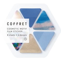 コスメモチーフシール 「コフレ」 COFFRET TRIANGLE ホリゾンブル― COFT001