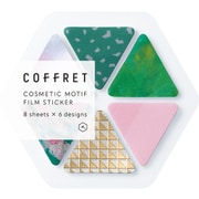 コスメモチーフシール 「コフレ」 COFFRET TRIANGLE フォレストグリ―ン COFT002